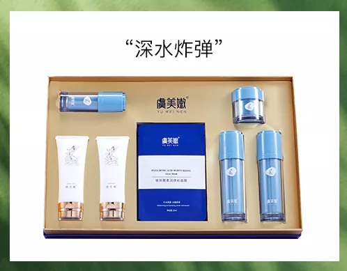 深水炸弹为炸斑王而生，专注斑后补水