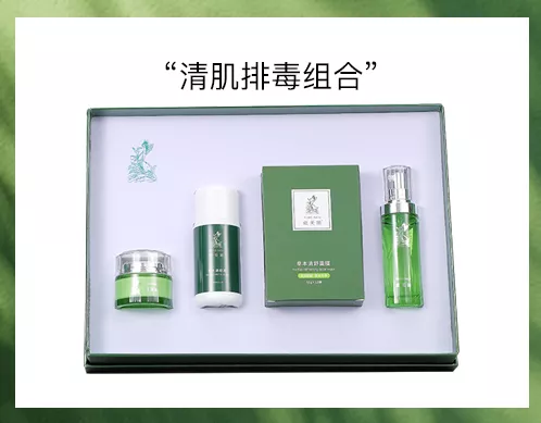 毛囊清洁专属管理专家